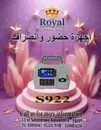 The most powerful attendance and departure device for construction sites and harsh environments.. Model S922