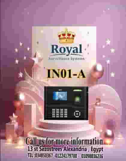 Organize your company professionally with the attendance and departure device IN01-A! 