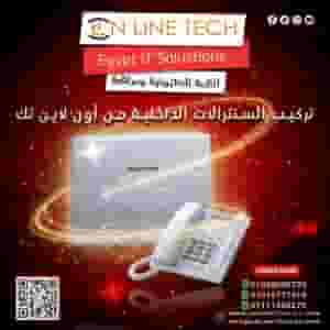 Panasonic KX-TES824 central to organize your company's communications