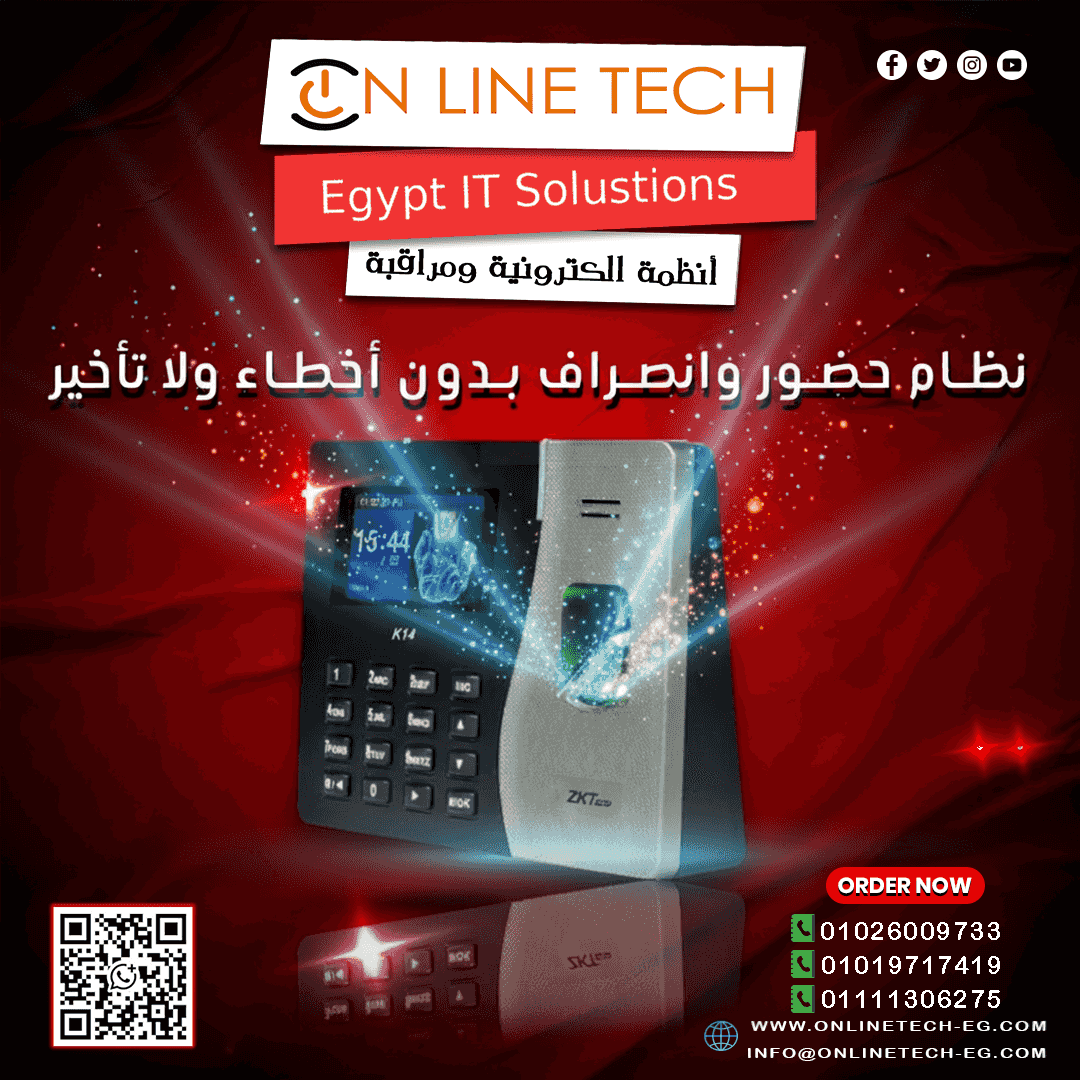 Organize the attendance of employees by easily attending and leaving ZK-K14 Pro