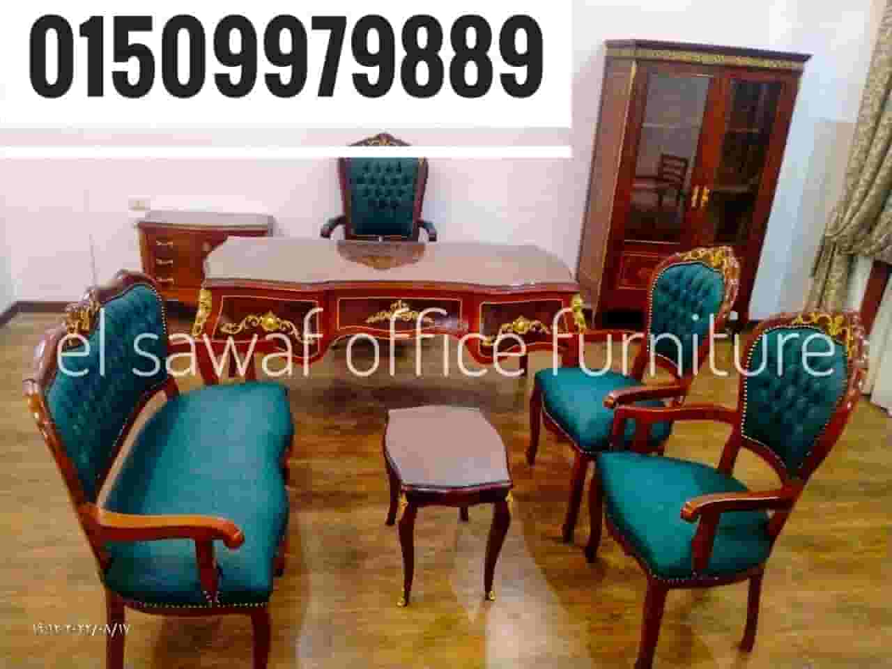  مكتب خشب زان احمر مطعم بالنحاس