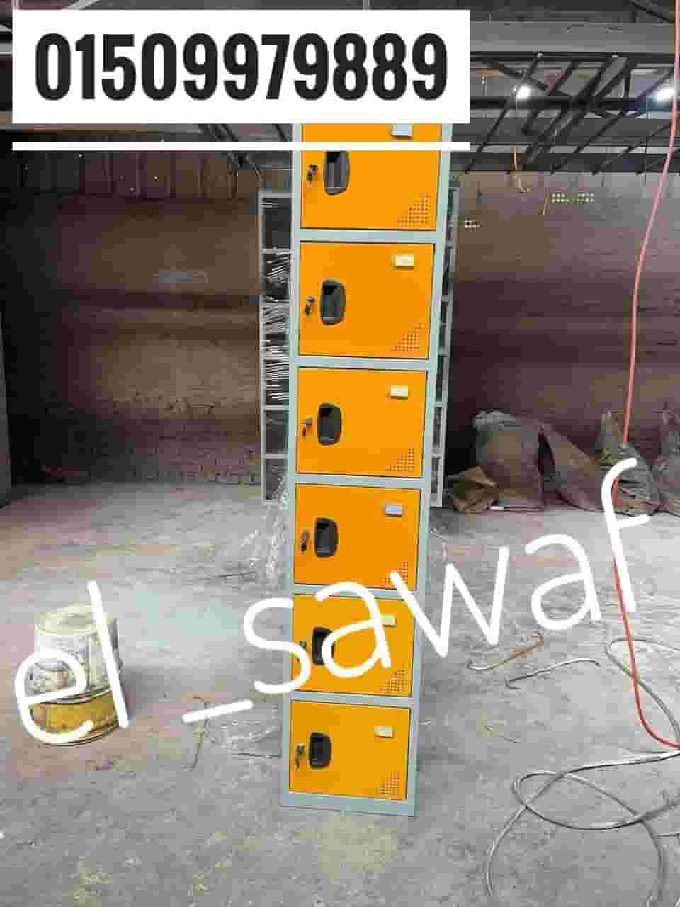 لوكرات وحدات تخزين