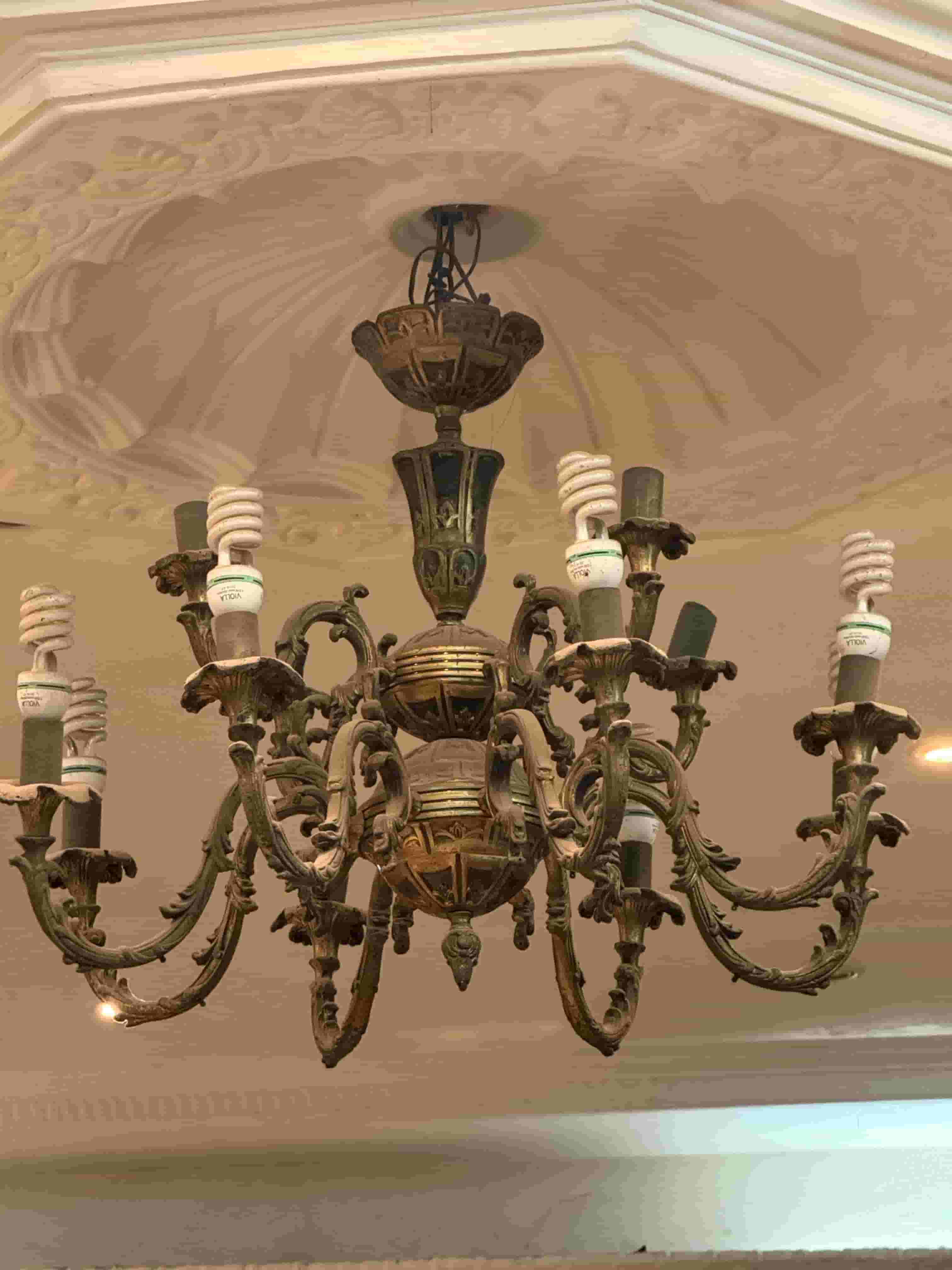 نجف نحاس اثري