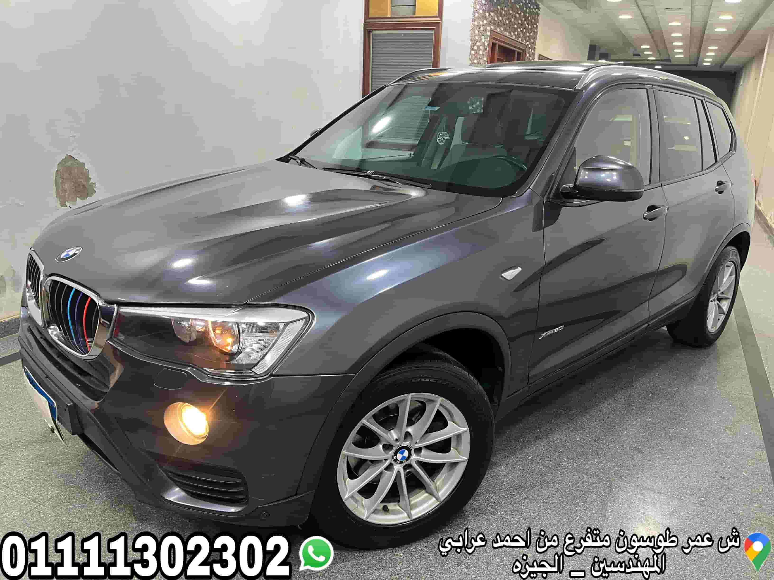 BMW X3 2016