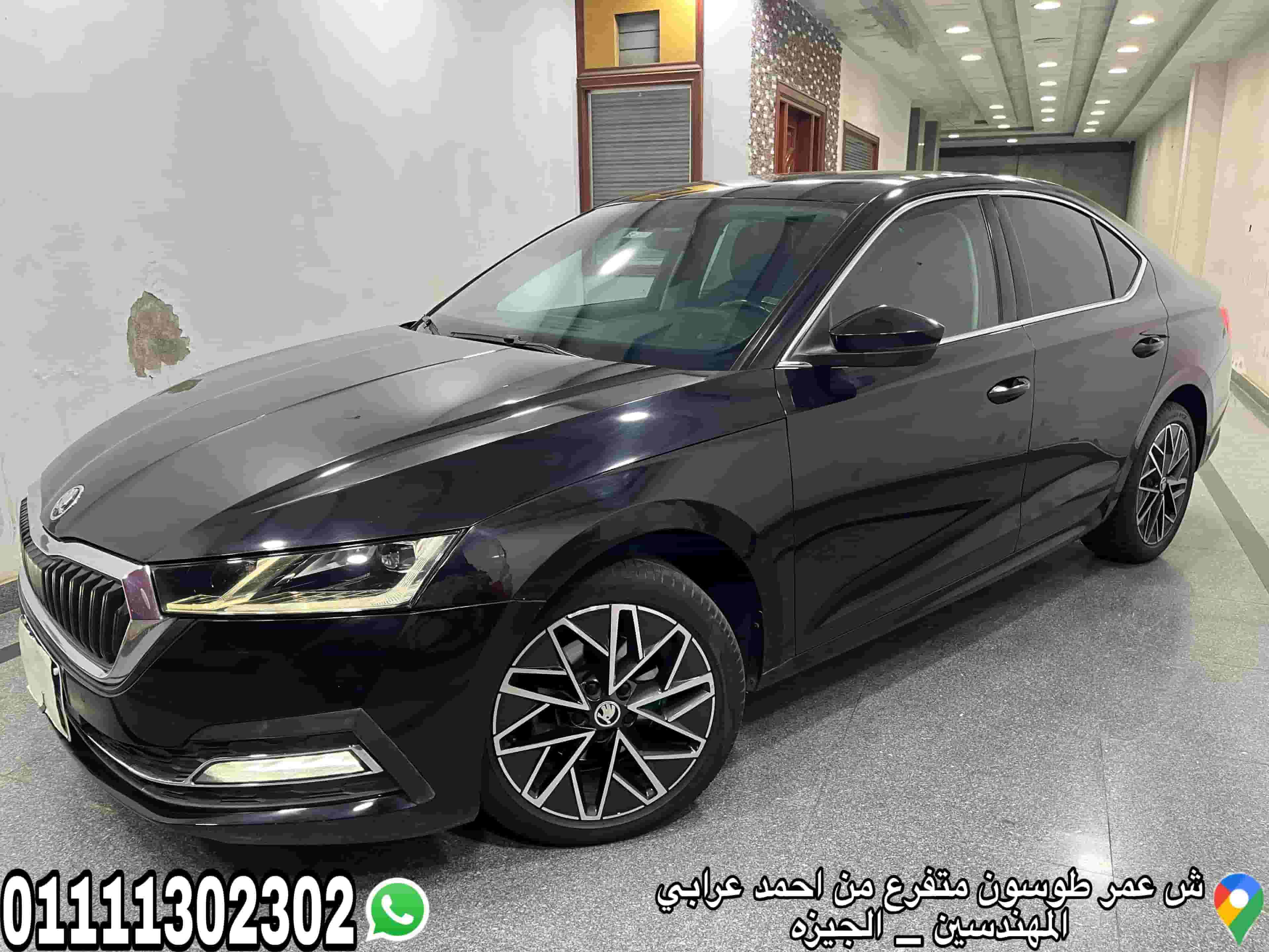 Skoda Octavia A8 2021