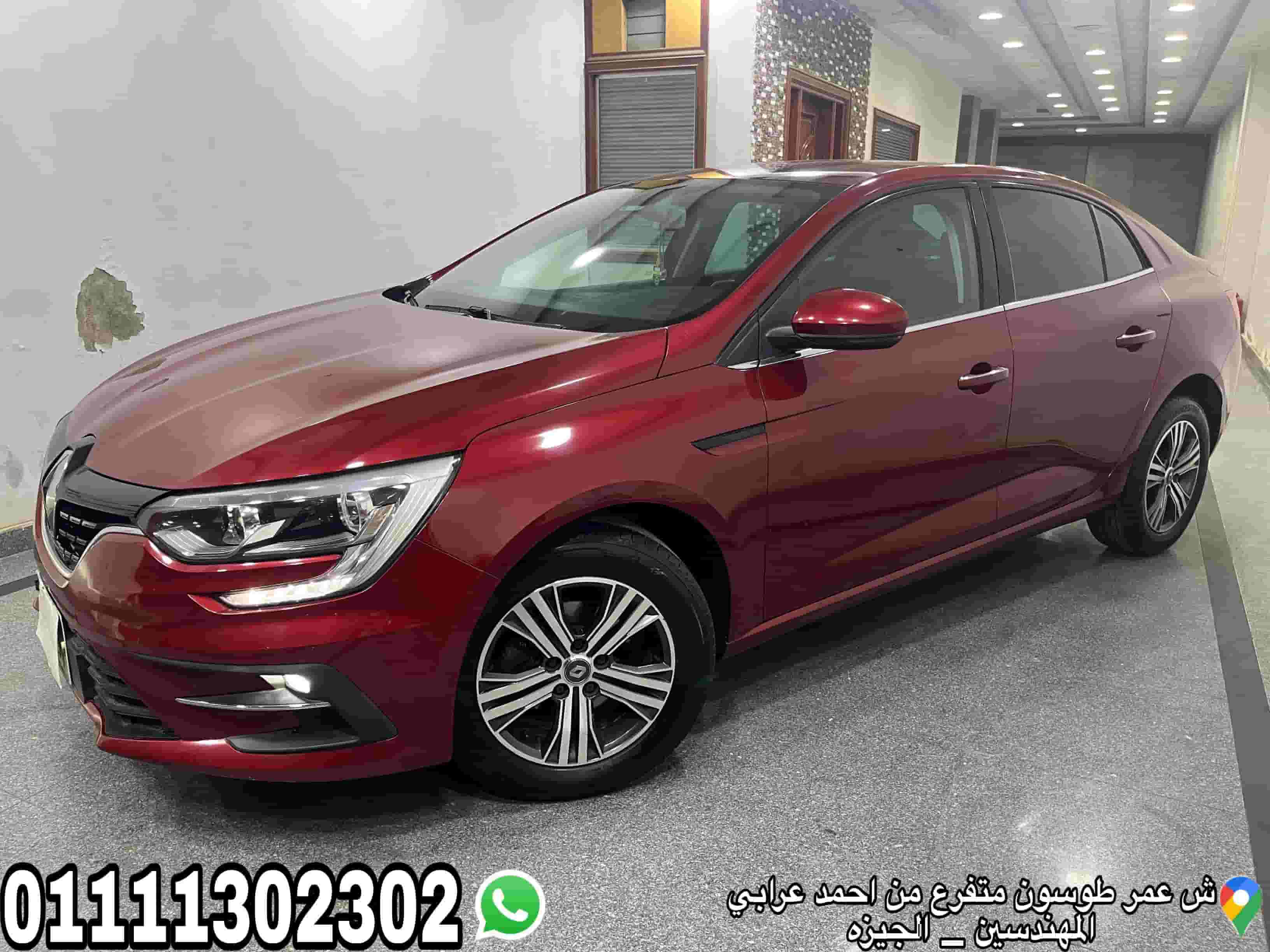 Renault Megane 4 2022