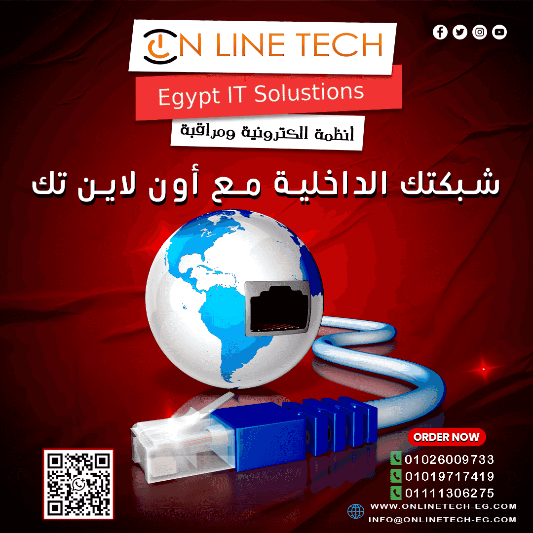 Installing internal networks is a strong network for a fixed occupation