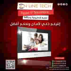 Intercom installation service is controlled and safe from the beginning of the door