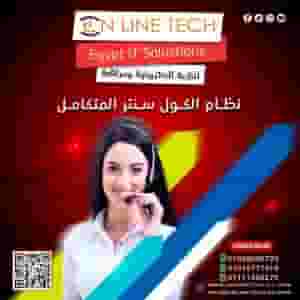 Call center systems manage your calls smartly