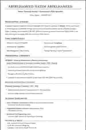 محلل مالي + اخصائي حوكمه ومخاطر