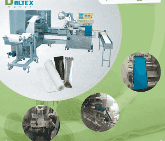 ماكينة المناشف المبللة