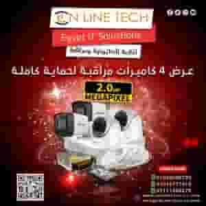 Installation of 4 comprehensive security cameras with a distinctive display