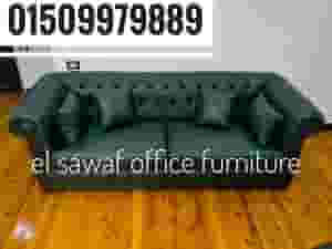 classic sofa set 