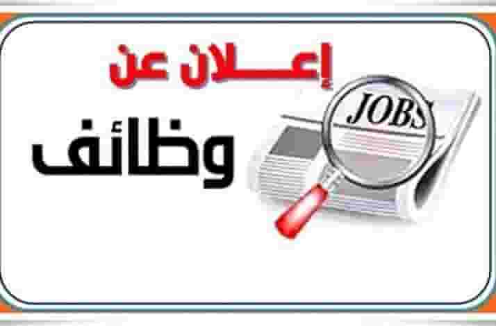 A worker is required for a confectionery company