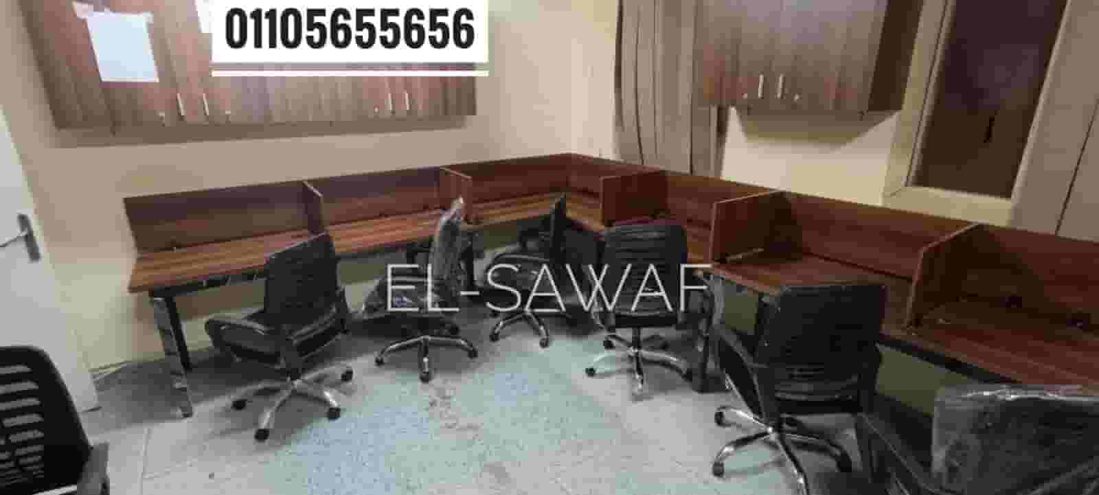 Work cell, work station