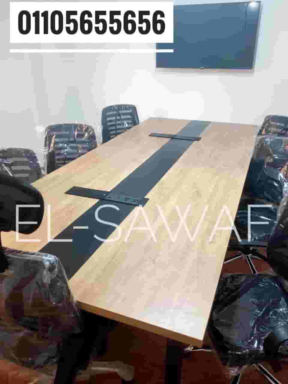 modern meeting table,