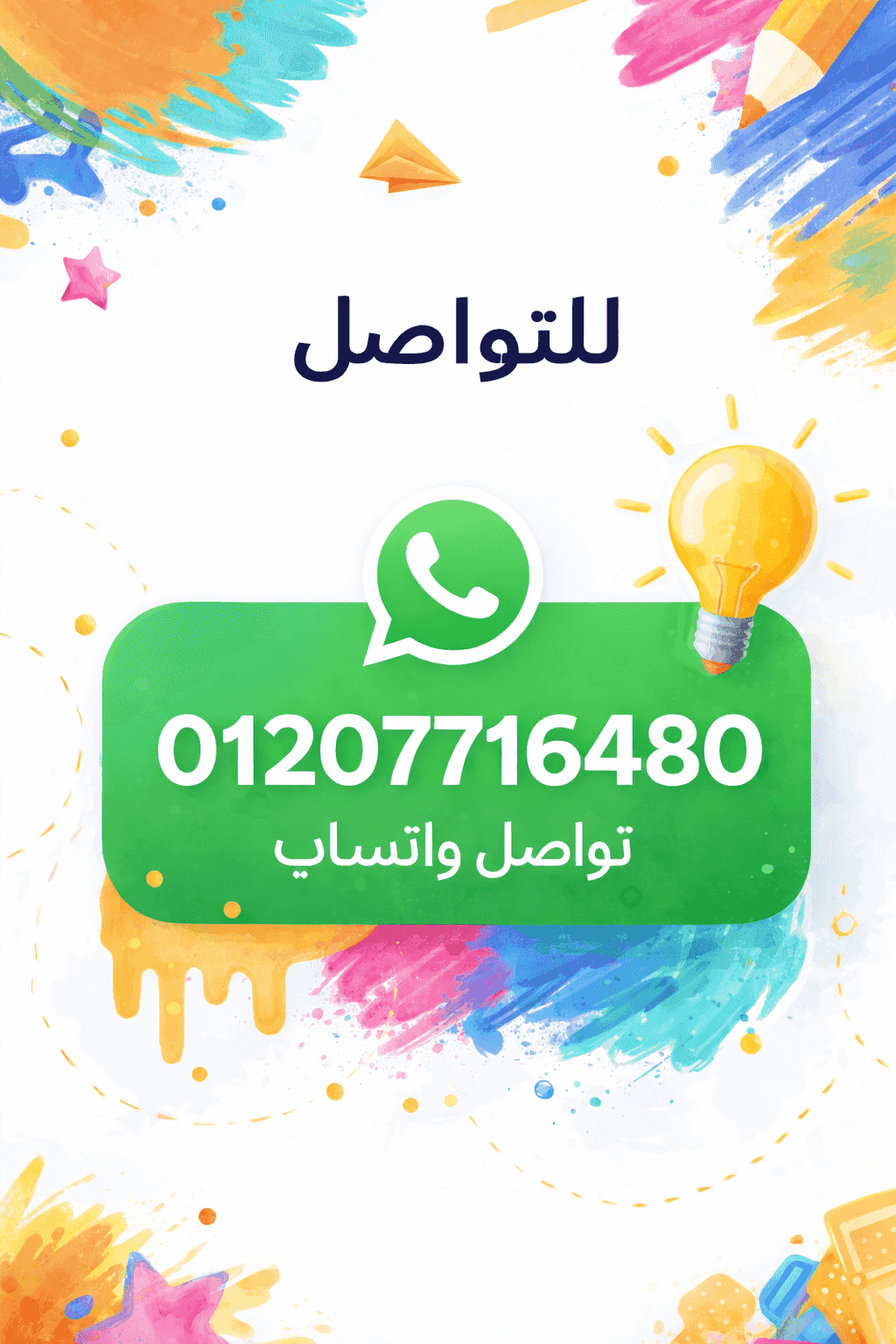 Packaging and packaging for the 10th strawberry factory