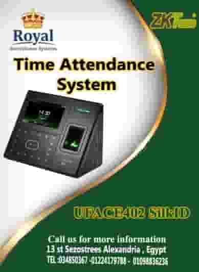 ضور و انصراف في اسكندرية ZKTeco - UFACE 402