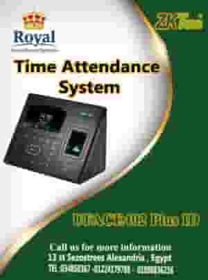 اجهزة حضور و انصراف في اسكندرية