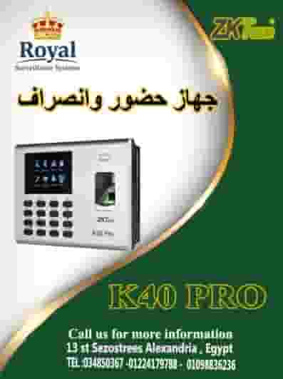 جهاز حضور و انصراف zkteco G3 PLUS POE