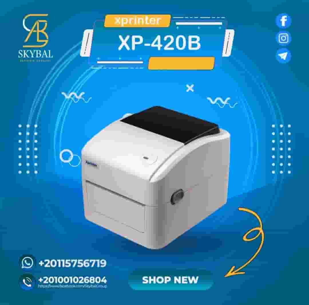 Xprinter XP-420B