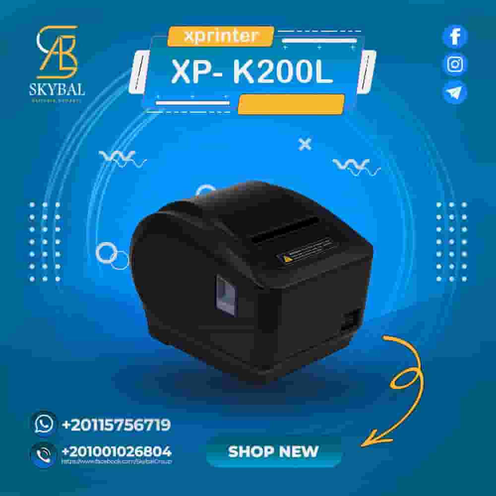 Xprinter XP-K200l