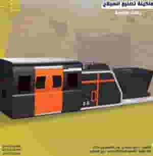 ماكينه كبس السيلاج