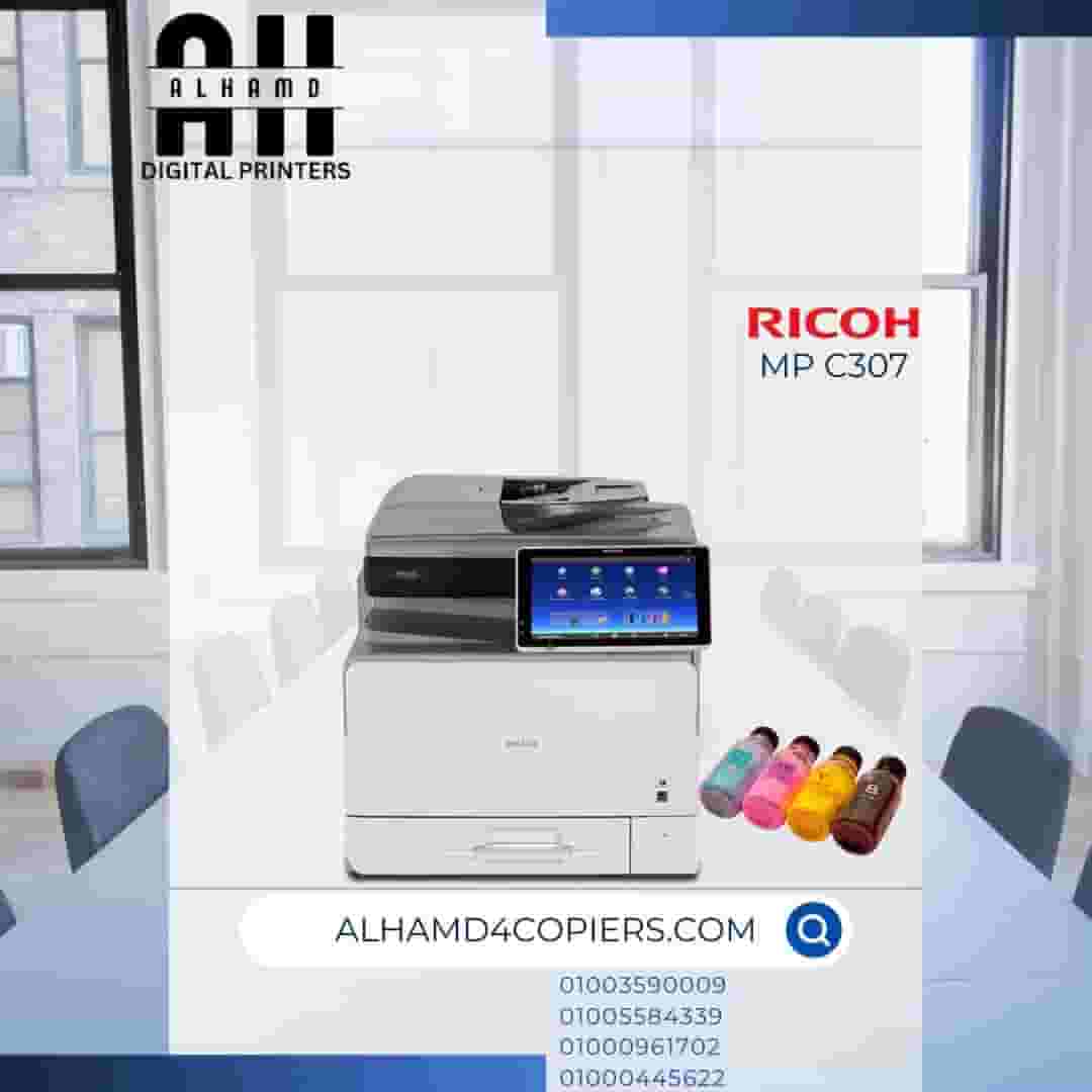 Printers, inks and import spare parts in zero condition