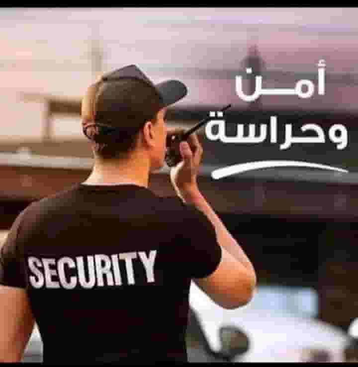 Required for immediate appointment