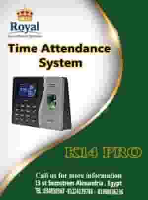 Attendance and departure devices in Alexandria