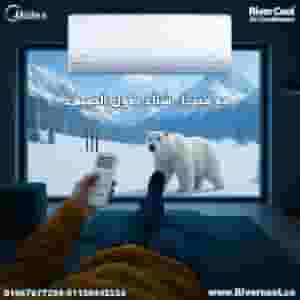 Media Mission Pro Air Conditioning Offers — Invest Right