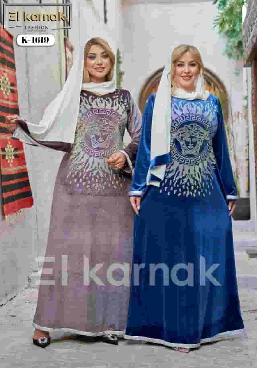 An abaya for elegance and elegance