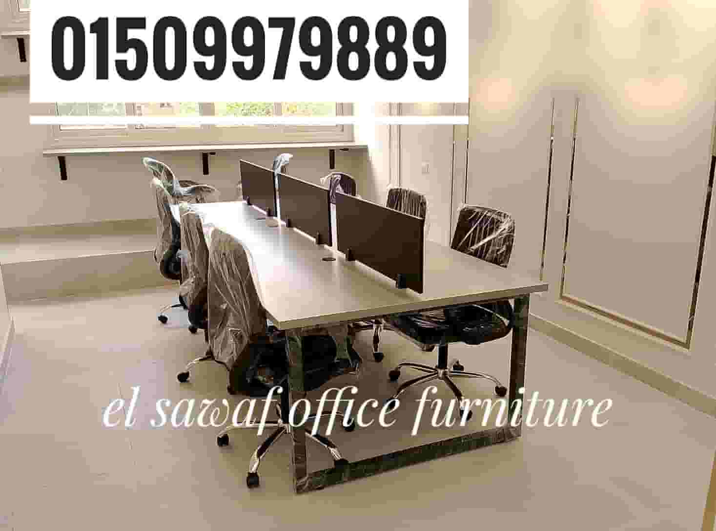 Call Center modular wood work cell