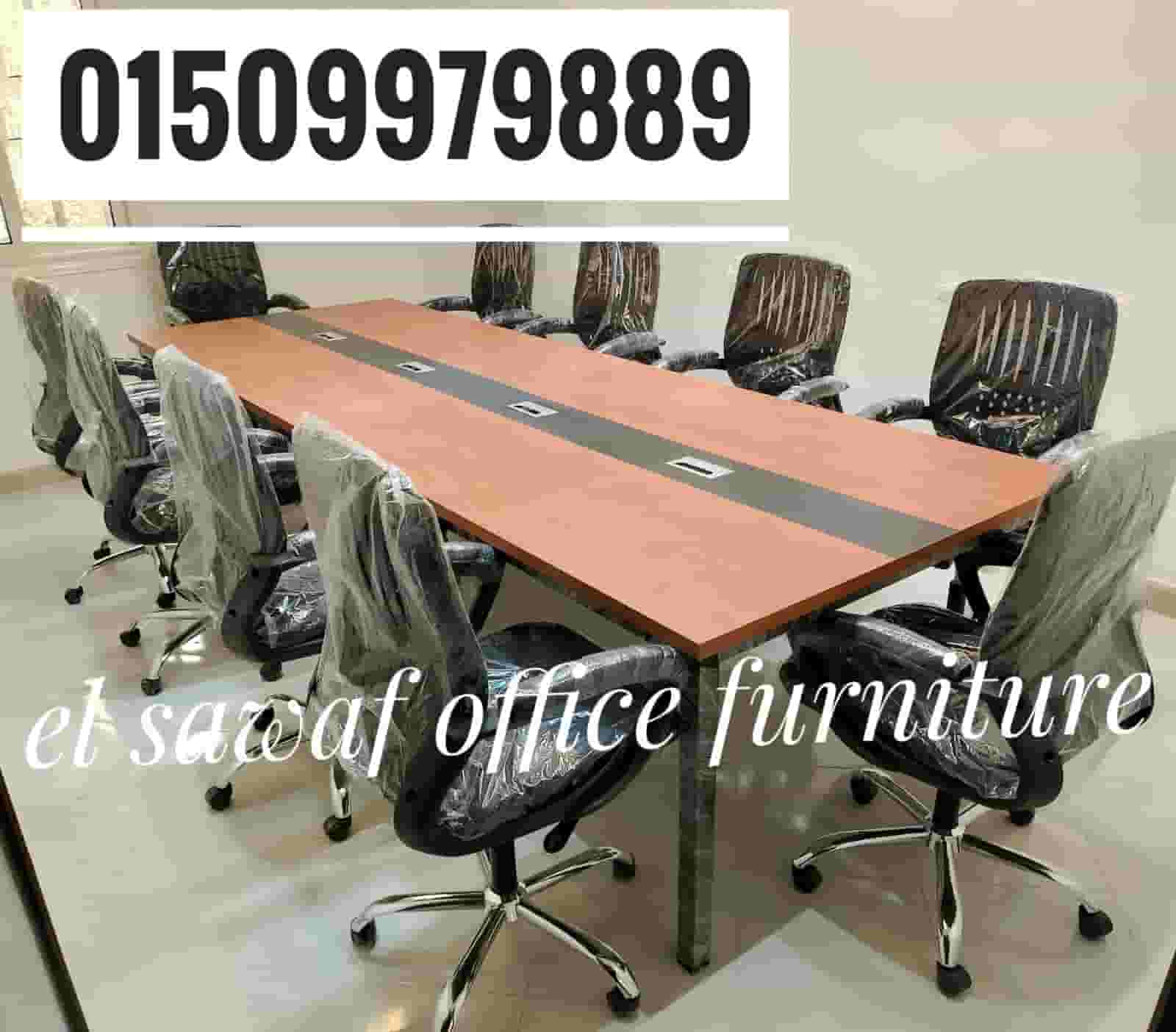 wooden meeting table