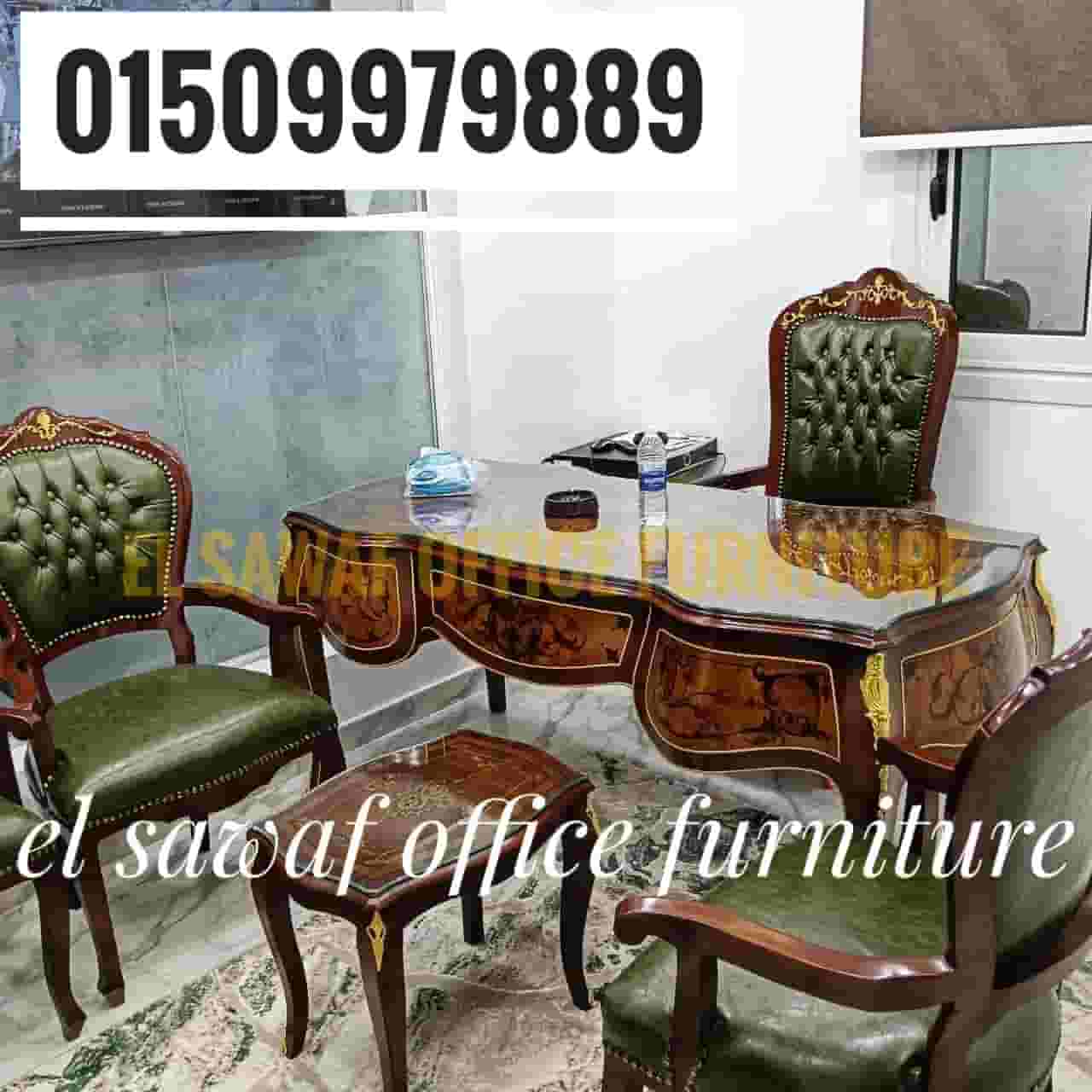 Classic desk, red beech wood desk with copper