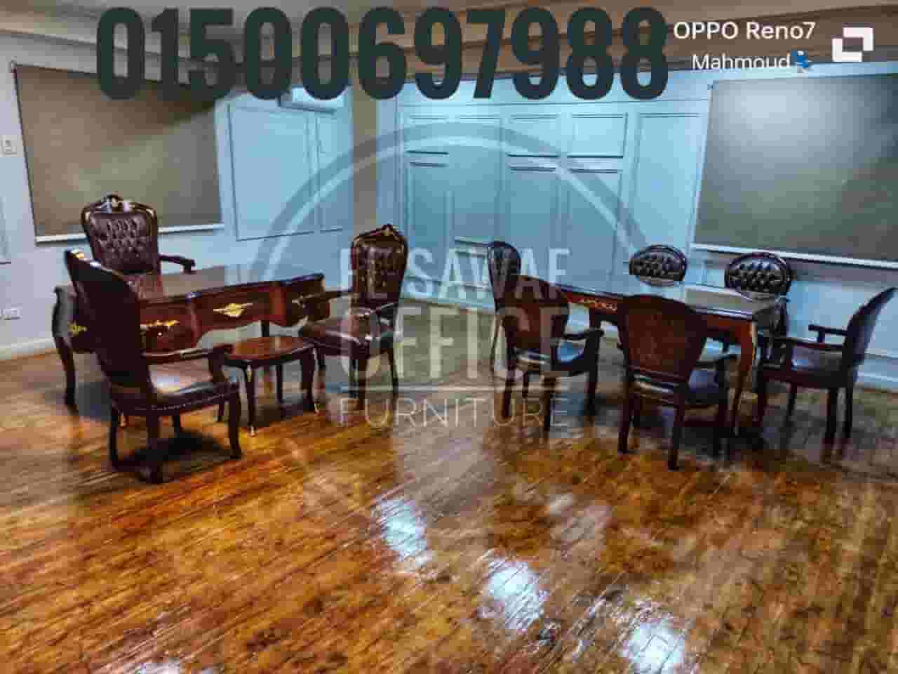 Classic manager's office room, Roman red beech wood