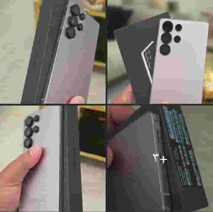 Samsung Galaxy s25ultra