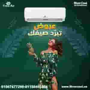 Freeair air air conditioner 2.25 hp cold only