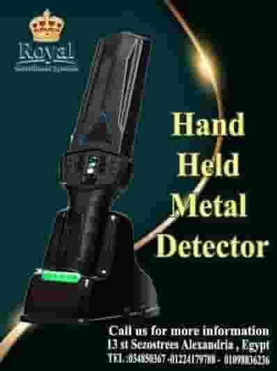  “Highly sensitive” metal and weapons detector
