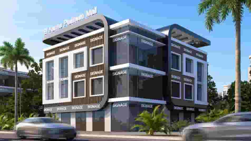 فرصة استثمارية في العبور