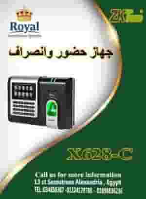 Take care of attendance and departure problems with the hero of hard missions! 