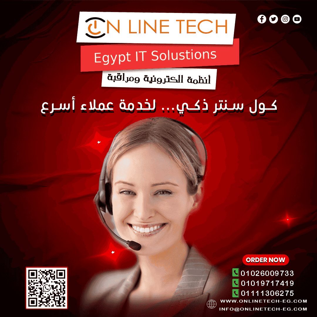 Smart call center manages your calls in a professional manner 