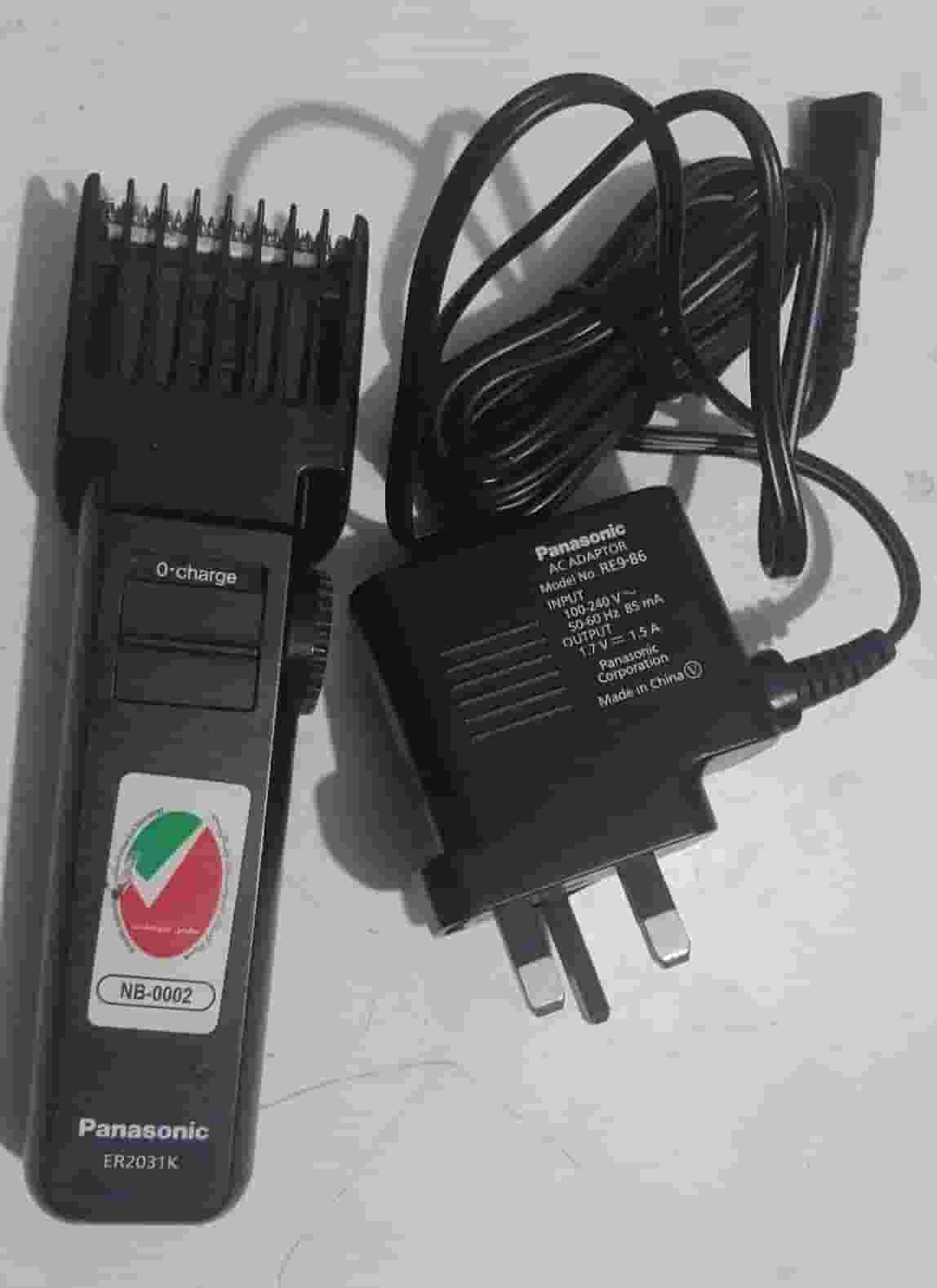 ماكينة حلاقة Panasonic