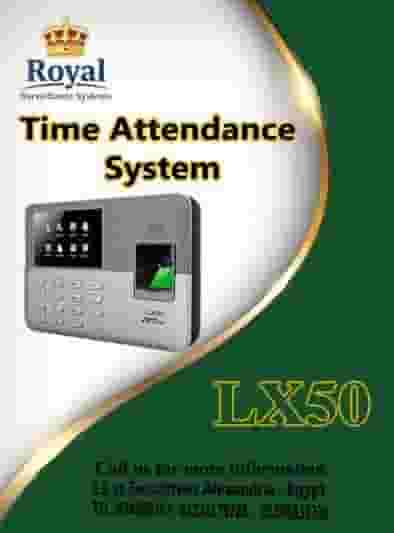 Organize your company at the lowest cost and the most efficient with the ZKTeco LX50! 🚀