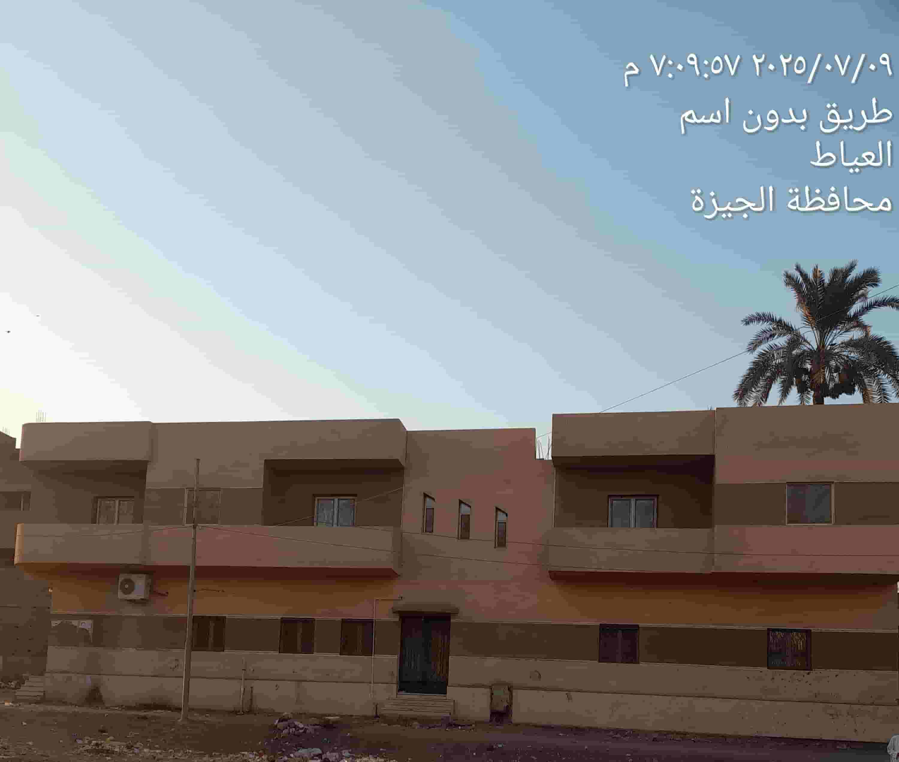 مركز طبي للبيع بقرية الجملة مركز العياط محافظة الجيزة