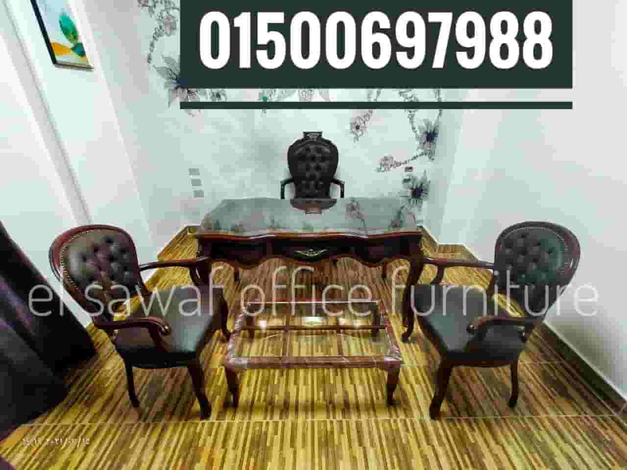 Classic manager's office room, Roman red beech wood