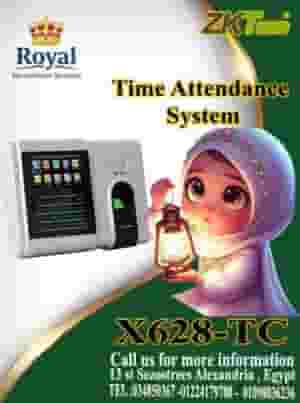 🌙 In Ramadan.. Discipline is quicker and easier with Royal's X628-TC! 🌙