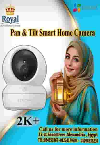 🌙 In the month of good... Your home is safe with 2K+ 🌙