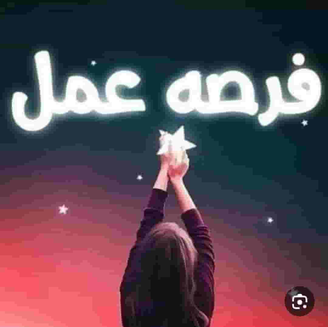 Young people are required in a spice factory