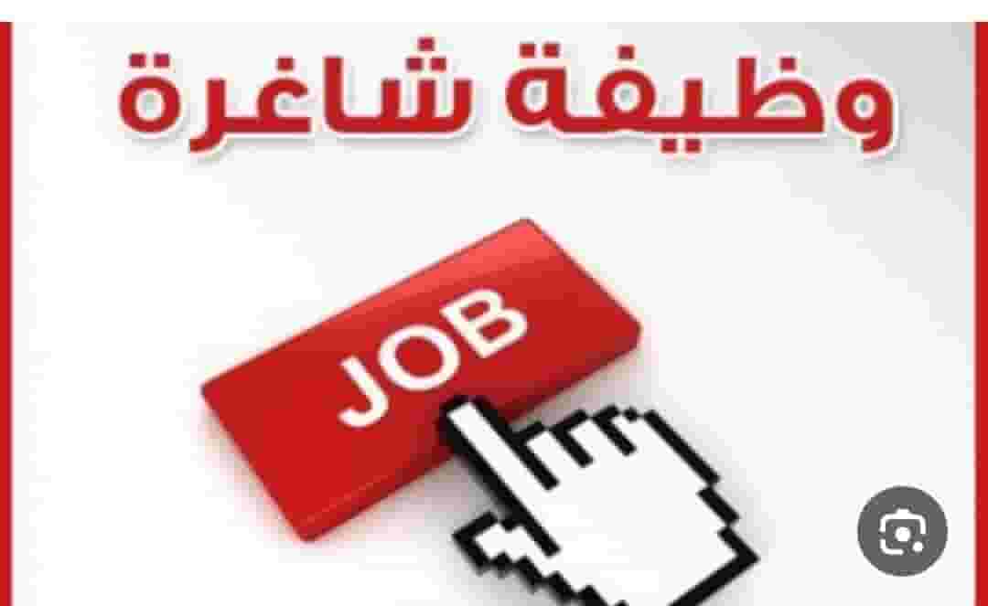 Security personnel in a compound in the capital